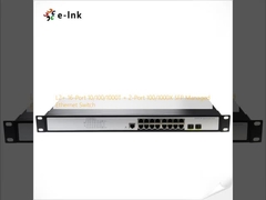 L2+ 16-Port 10/100/1000T + 2-Port 100/1000X SFP Managed Ethernet Switch