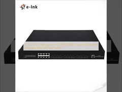 12 10G SFP+ Fiber ports + 8 10/100/1000M Copper RJ45 ports Managed Ethernet Fiber Switch