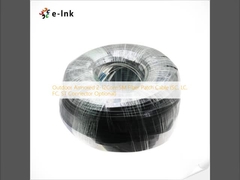Outdoor Armored 2-12Core SM Fiber Patch Cable (SC, LC, FC, ST Connector Optional)