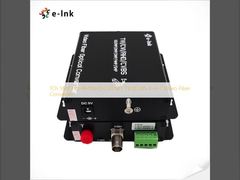 1Ch 5MP HD-AHD/HD-CVI/HD-TVI/CVBS 4-in-1 Video Fiber Converter 