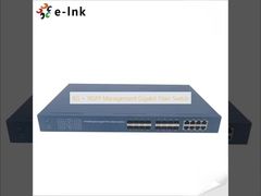 8G + 16SFP Management Gigabit Fiber Switch