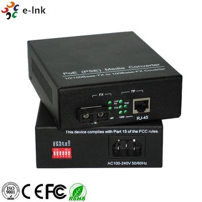 PoE(PSE) 10/100Base-TX to 100Base-FX Media Converter