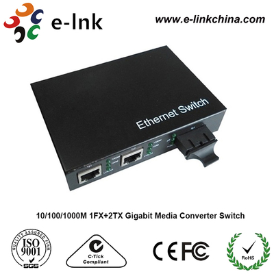 1 Fiber port + 2 RJ45 ports Gigabit Ethernet Media Converter