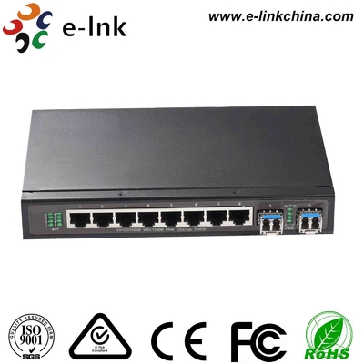 Managed 8 ports 10/100/1000M Gigabit Switch with 2 SFP slots