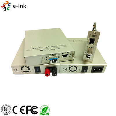10G Ethernet Media Converter