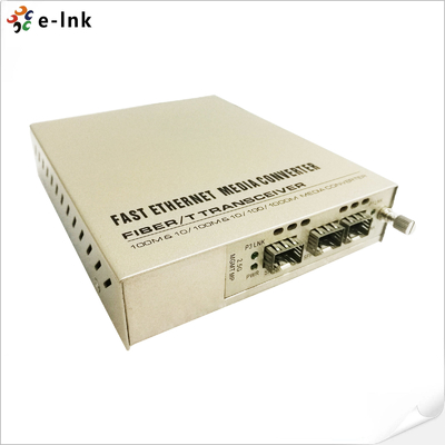 2x1.25G to 2.5G SFP Fiber Multiplexer