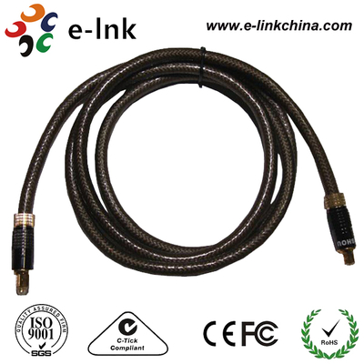 Toslink Optical Audio Cable - LNK-TM007 Series