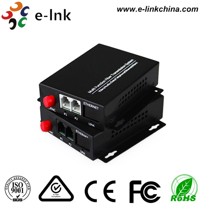 2Ch POTS（FXO/FXS）Telephone over Fiber Mux 