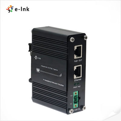 Industrial 2.5G PoE+ Injector 12-48V DC Input Gigabit Ethernet DIN Rail Wall Mount